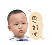 840924581