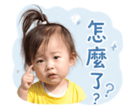 840924851