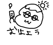 840924881