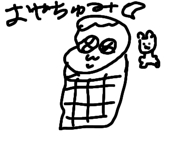 840924882