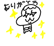 840924887