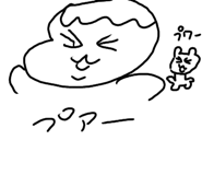 840924889