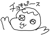 840924890