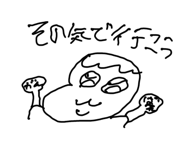 840924891