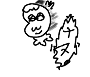 840924892