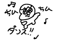 840924893