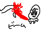 840924894