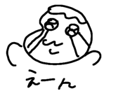 840924895