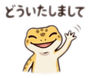 840925767