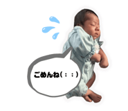 840925800