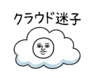 840925965