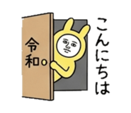 840925966