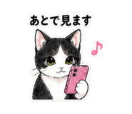 840925998