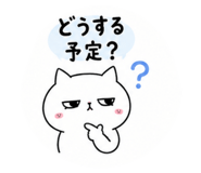 840926012