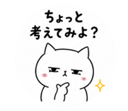 840926017