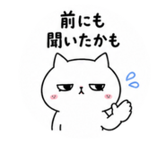 840926018