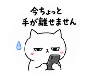 840926019