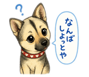 840926117