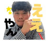 840926463