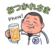 840927127