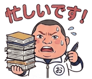 840927133