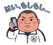 840927135