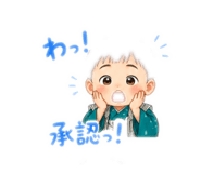 840927561