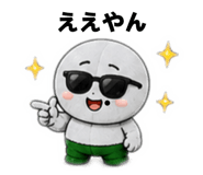 840927609