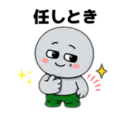 840927612