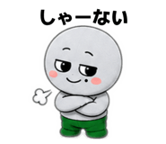 840927613