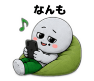 840927616