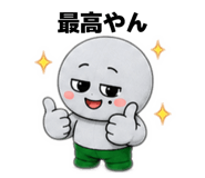 840927620