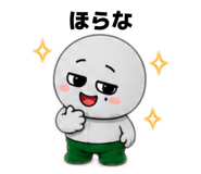 840927621