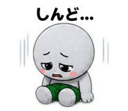 840927623