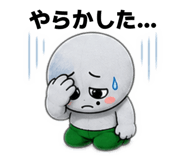 840927624
