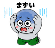 840927625