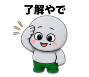 840927632