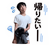840927800