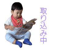 840927869