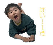 840927870