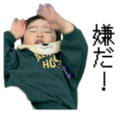 840927872