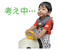 840927875