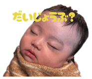 840928060