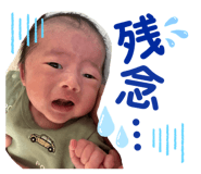 840928207
