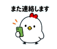 840928218