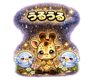 840928419