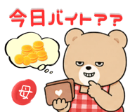 840928471