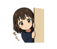 840928798