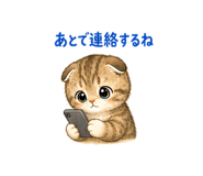 840928978