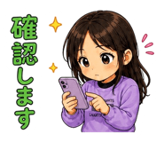 840929091